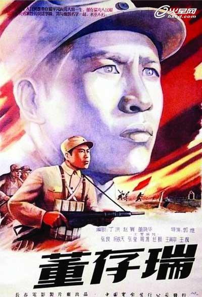哪里能办英国护照电子版
